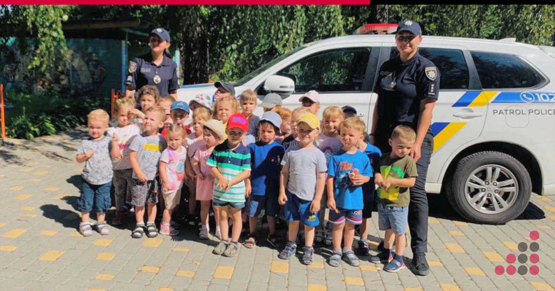 Патрульна поліція Київщини зустрілася з дошкільнятами у Щасливому: чому навчали