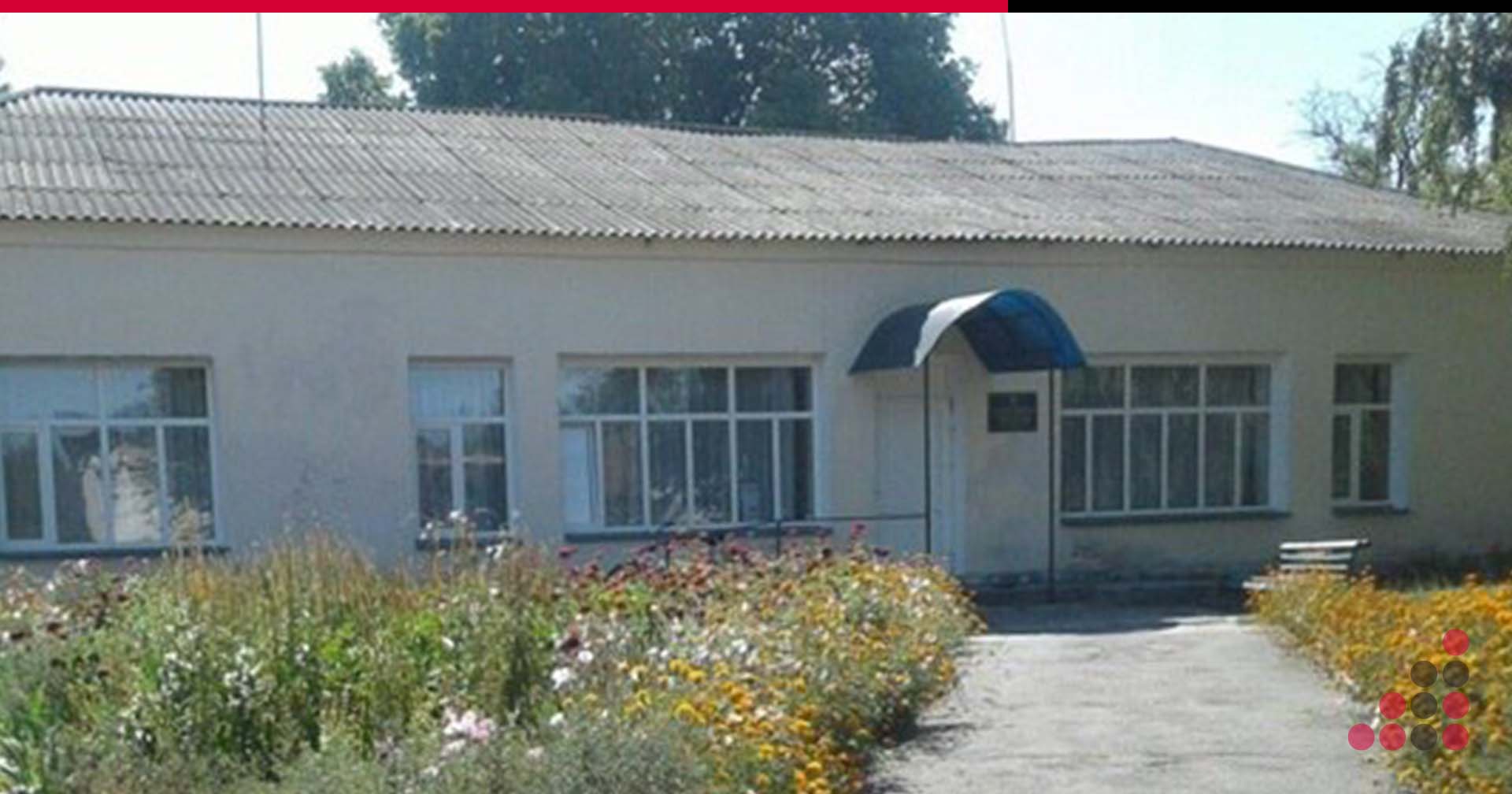 Ташанська амбулаторія оголосила тендер на капремонт: роботи оцінили в 15 млн гривень