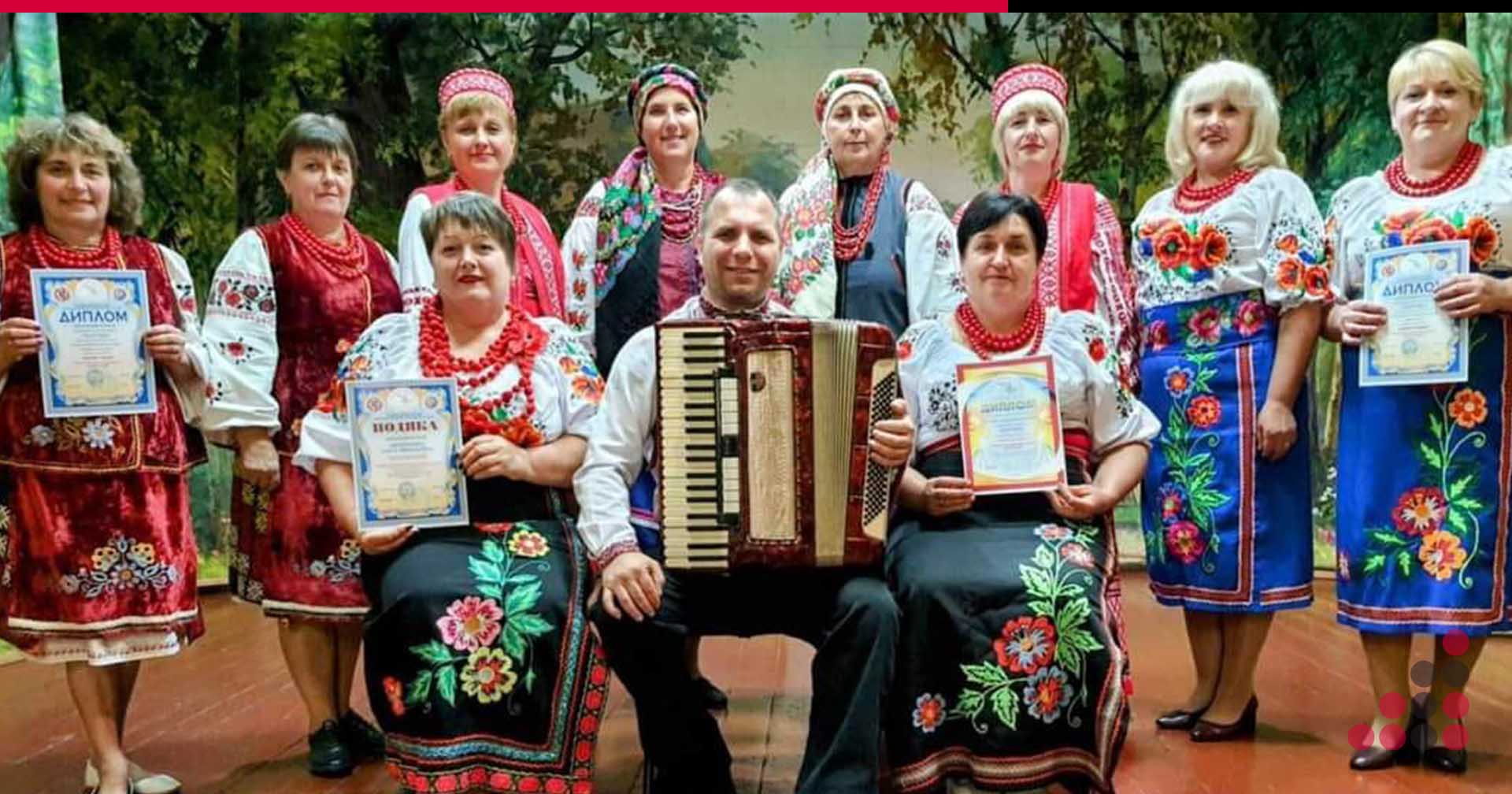 Ансамбль "Злагода" з Ташанської громади став лауреатом міжнародного фестивалю